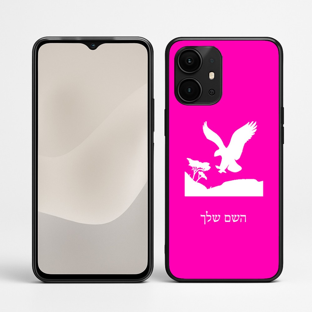 כיסוי בעיצוב אישי עם השם שלך לדגם - Realme P4 Power 5G בעיצוב נשר אמריקאי