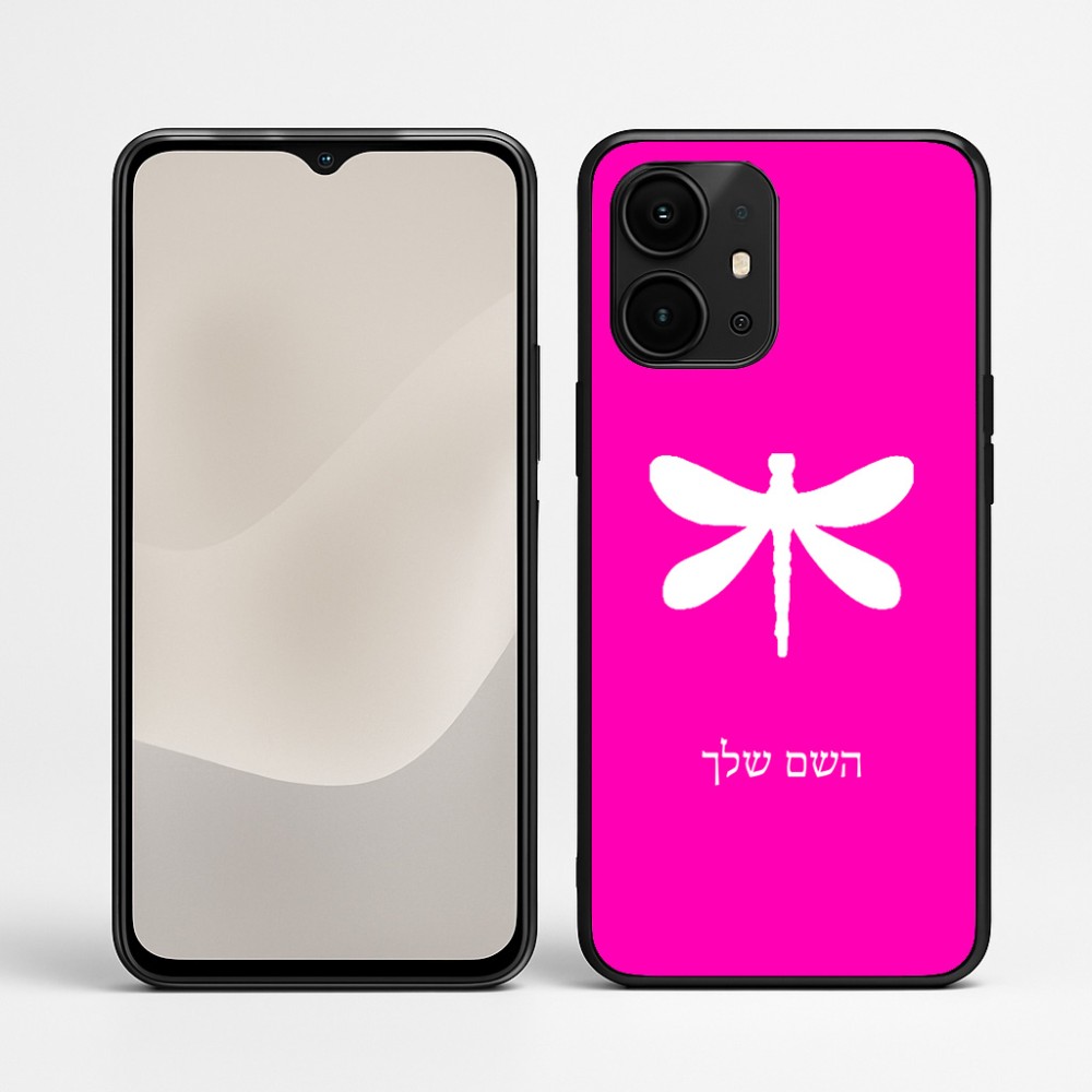 כיסוי בעיצוב אישי עם השם שלך לדגם - Realme P4 Power 5G בעיצוב שפירית