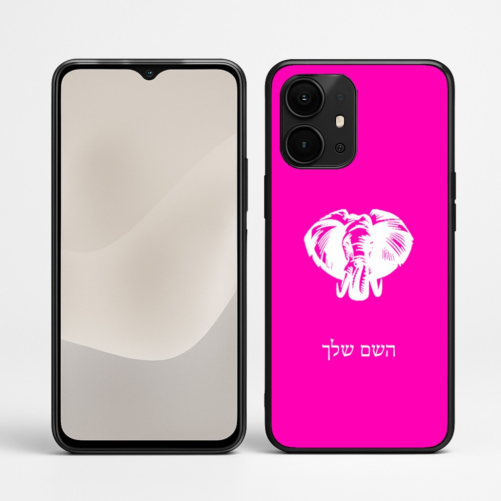 כיסוי בעיצוב אישי עם השם שלך לדגם - Realme P4 Power 5G בעיצוב ראש פיל