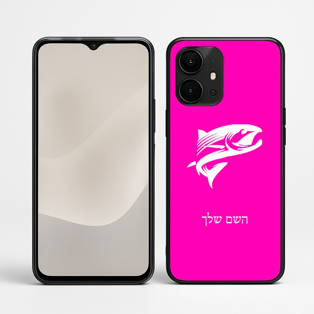כיסוי בעיצוב אישי עם השם שלך לדגם - Realme P4 Power 5G בעיצוב לדוג