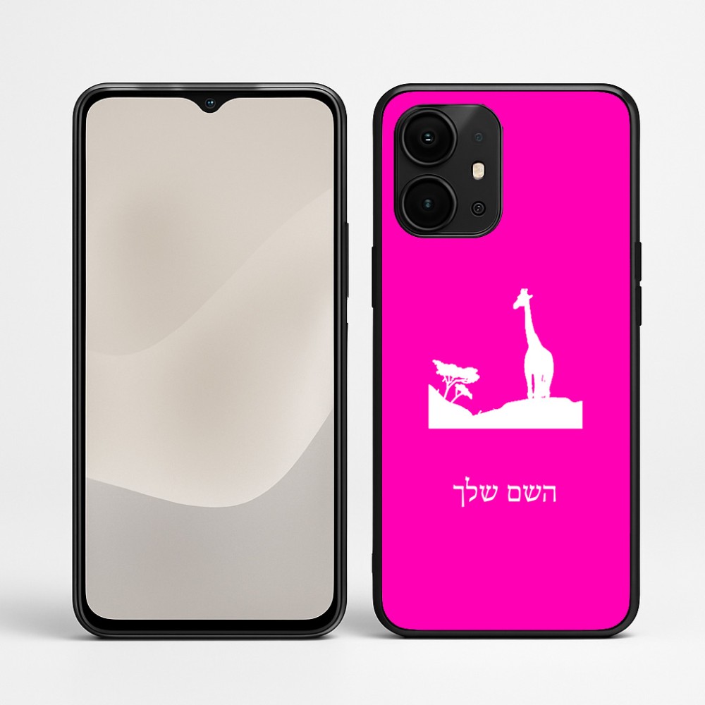 כיסוי בעיצוב אישי עם השם שלך לדגם - Realme P4 Power 5G בעיצוב ג'ירפה באפריקה