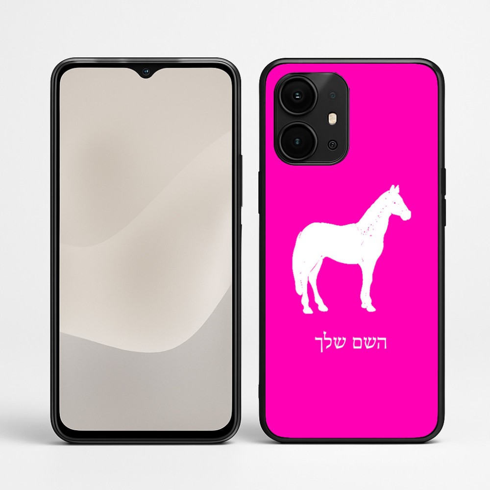 כיסוי בעיצוב אישי עם השם שלך לדגם - Realme P4 Power 5G בעיצוב סוס