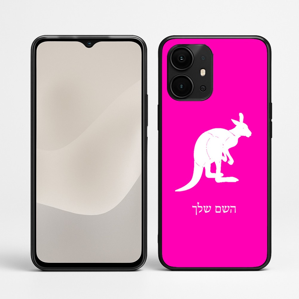 כיסוי בעיצוב אישי עם השם שלך לדגם - Realme P4 Power 5G בעיצוב קנגורו