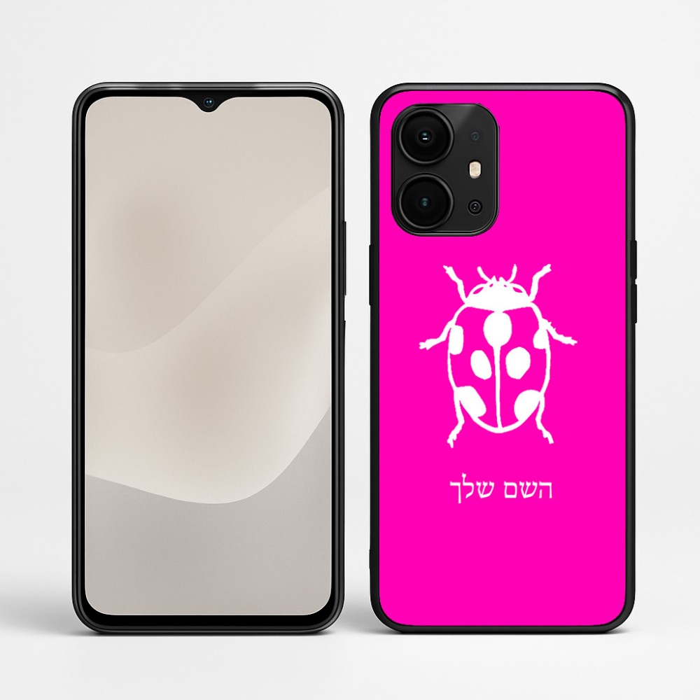 כיסוי בעיצוב אישי עם השם שלך לדגם - Realme P4 Power 5G בעיצוב פרת משה רבנו