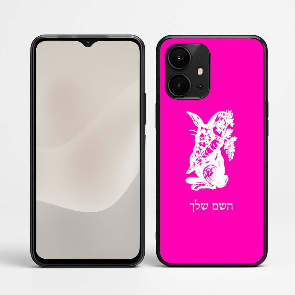 כיסוי בעיצוב אישי עם השם שלך לדגם - Realme P4 Power 5G בעיצוב ארנב מחזיק גזר