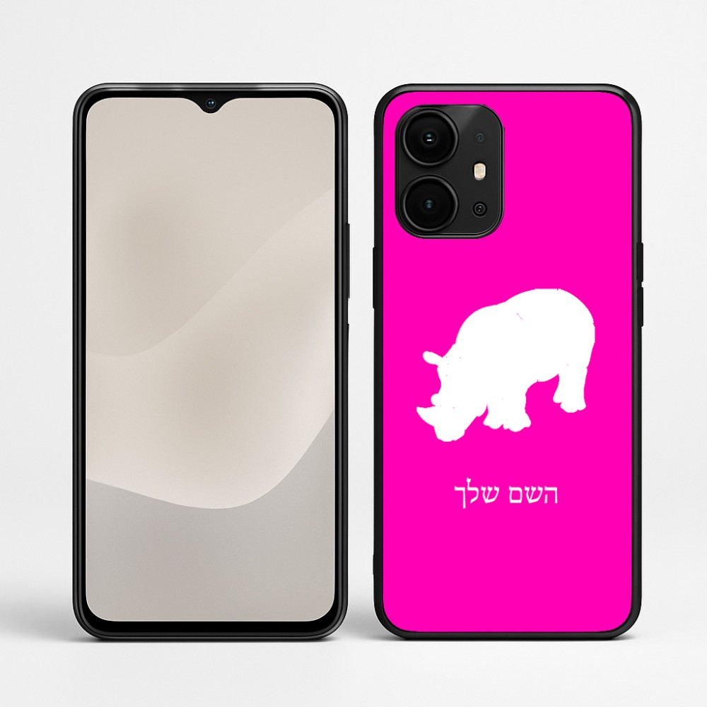 כיסוי בעיצוב אישי עם השם שלך לדגם - Realme P4 Power 5G בעיצוב קרנף