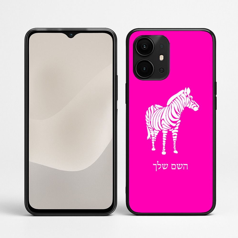 כיסוי בעיצוב אישי עם השם שלך לדגם - Realme P4 Power 5G בעיצוב זברה