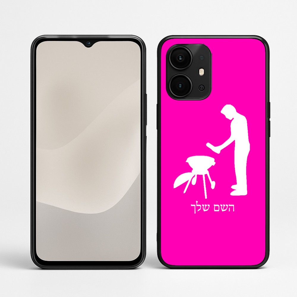 כיסוי בעיצוב אישי עם השם שלך לדגם - Realme P4 Power 5G בעיצוב גריל ברביקיו