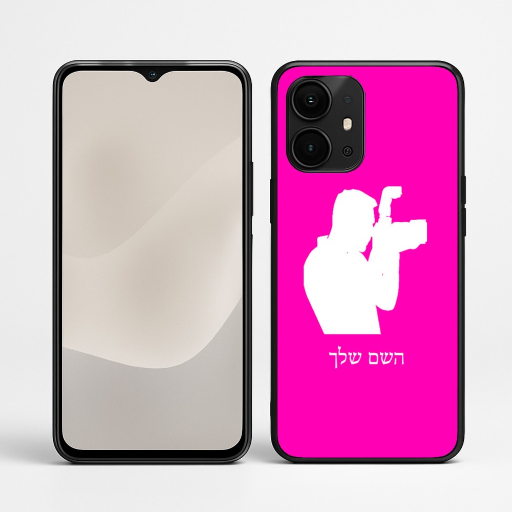 כיסוי בעיצוב אישי עם השם שלך לדגם - Realme P4 Power 5G בעיצוב צלם - גברים