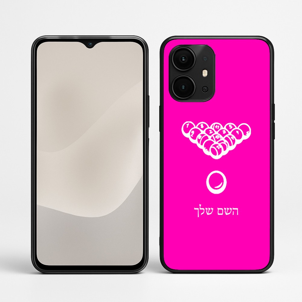 כיסוי בעיצוב אישי עם השם שלך לדגם - Realme P4 Power 5G בעיצוב בריכה - ביליארד -