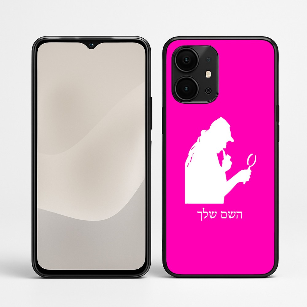 כיסוי בעיצוב אישי עם השם שלך לדגם - Realme P4 Power 5G בעיצוב בתים של שרלוק