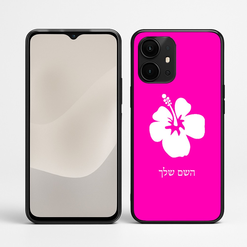 כיסוי בעיצוב אישי עם השם שלך לדגם - Realme P4 Power 5G בעיצוב פרח היביסקוס