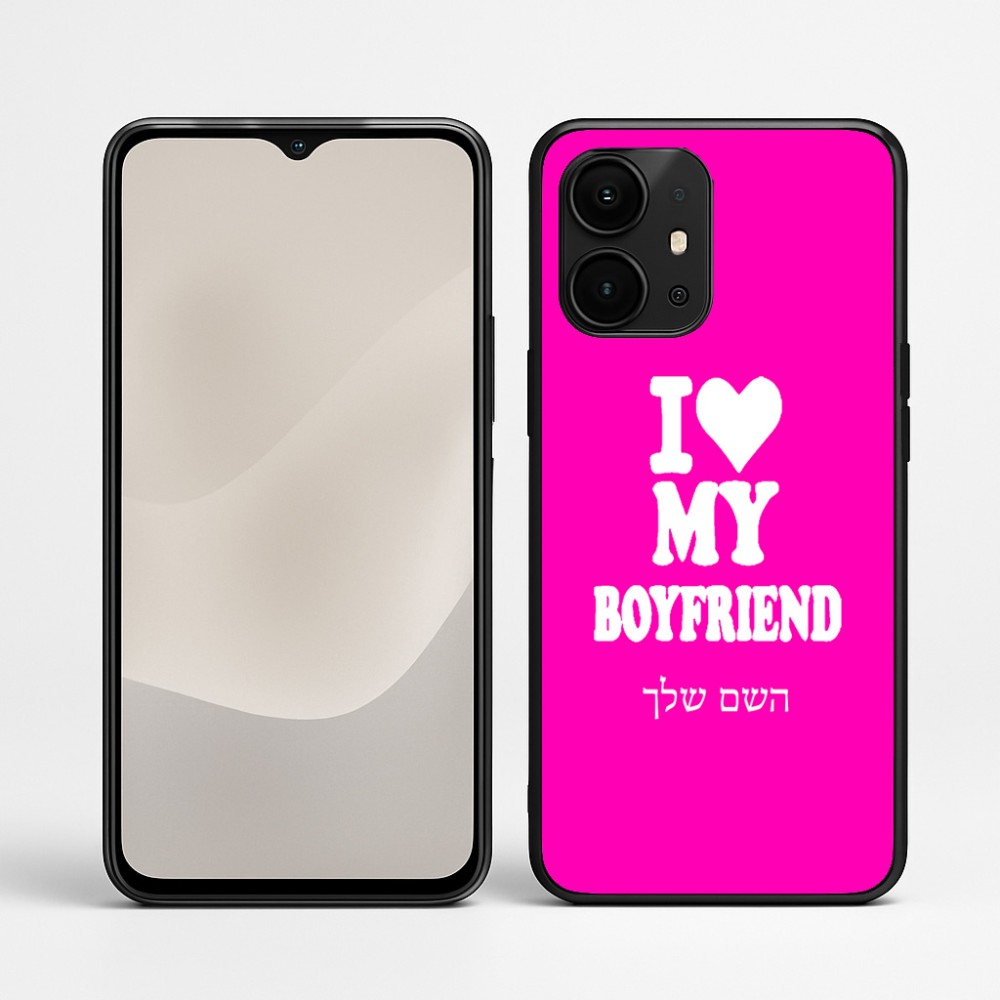כיסוי בעיצוב אישי עם השם שלך לדגם - Realme P4 Power 5G בעיצוב אוהבת את החבר שלי