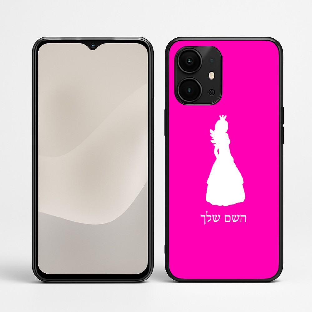 כיסוי בעיצוב אישי עם השם שלך לדגם - Realme P4 Power 5G בעיצוב נסיכה