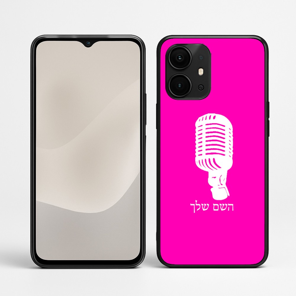 כיסוי בעיצוב אישי עם השם שלך לדגם - Realme P4 Power 5G בעיצוב מיקרופון