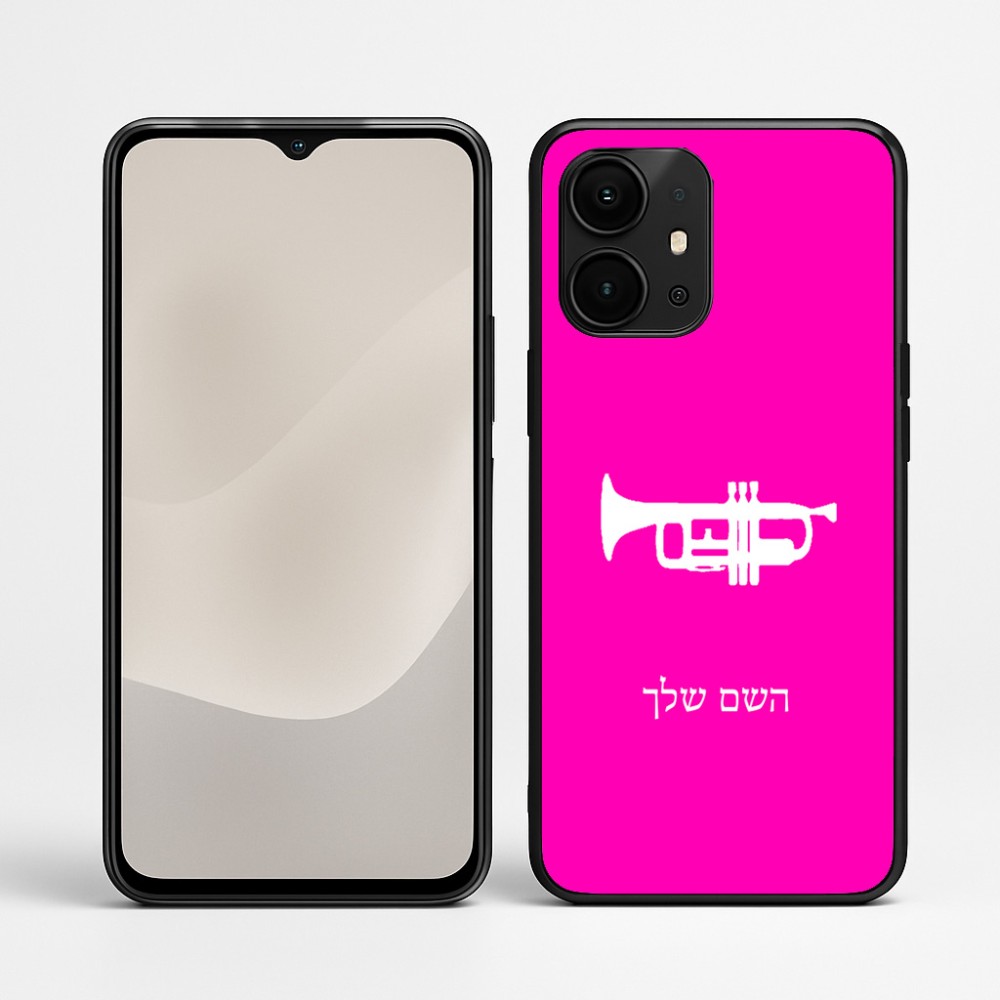 כיסוי בעיצוב אישי עם השם שלך לדגם - Realme P4 Power 5G בעיצוב חצוצרה