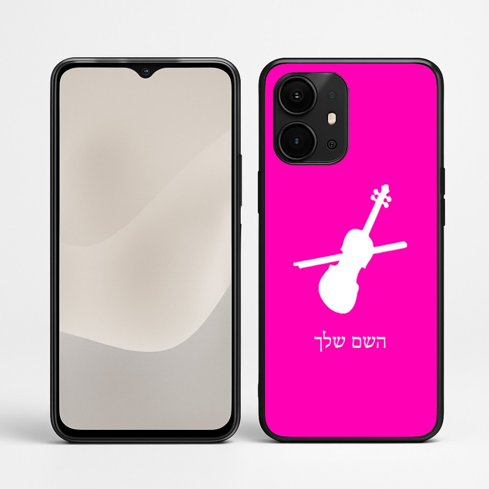 כיסוי בעיצוב אישי עם השם שלך לדגם - Realme P4 Power 5G בעיצוב כינור