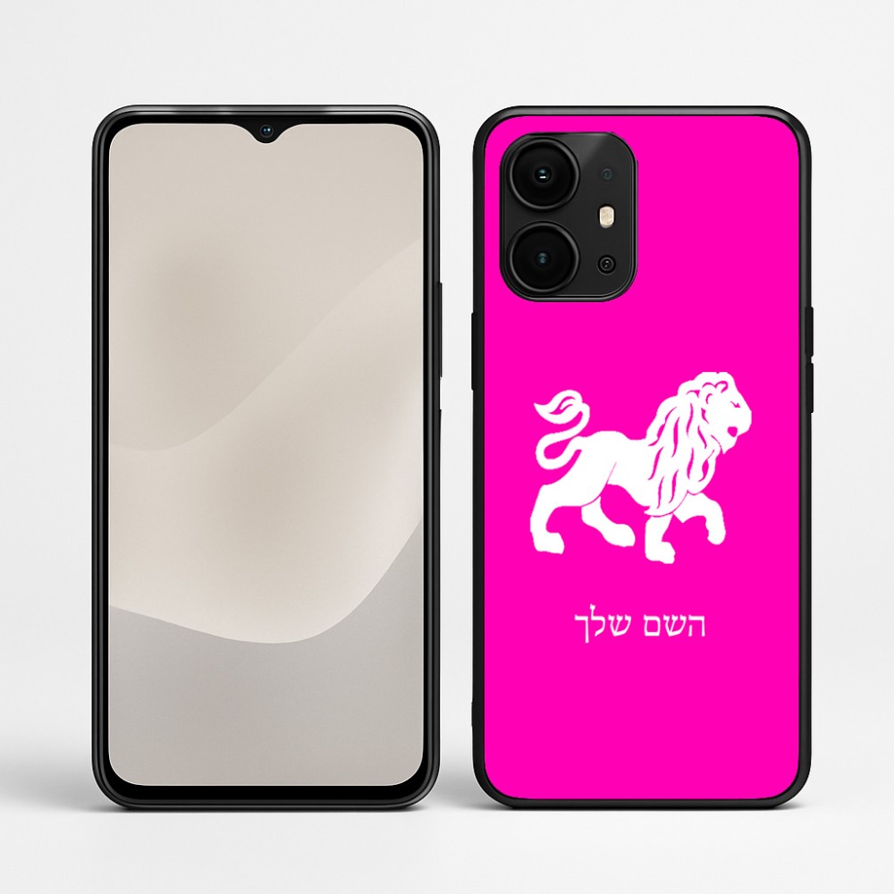 כיסוי בעיצוב אישי עם השם שלך לדגם - Realme P4 Power 5G בעיצוב מזלות - אריה