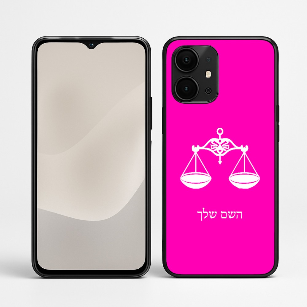 כיסוי בעיצוב אישי עם השם שלך לדגם - Realme P4 Power 5G בעיצוב מזלות - מאזניים