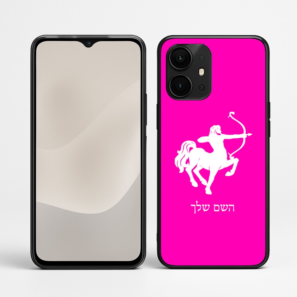 כיסוי בעיצוב אישי עם השם שלך לדגם - Realme P4 Power 5G בעיצוב מזלות - קשת