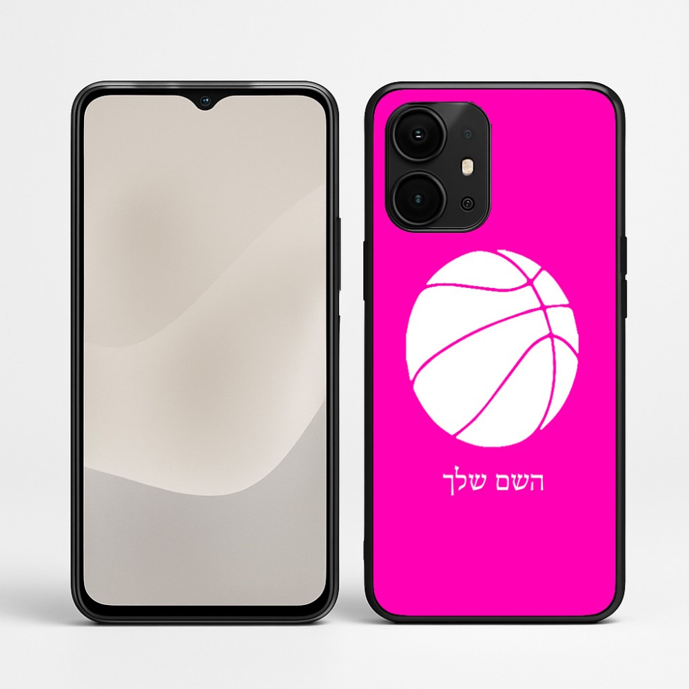 כיסוי בעיצוב אישי עם השם שלך לדגם - Realme P4 Power 5G בעיצוב כדורסל