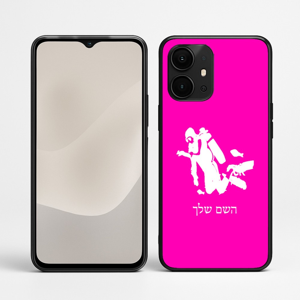 כיסוי בעיצוב אישי עם השם שלך לדגם - Realme P4 Power 5G בעיצוב צוללן