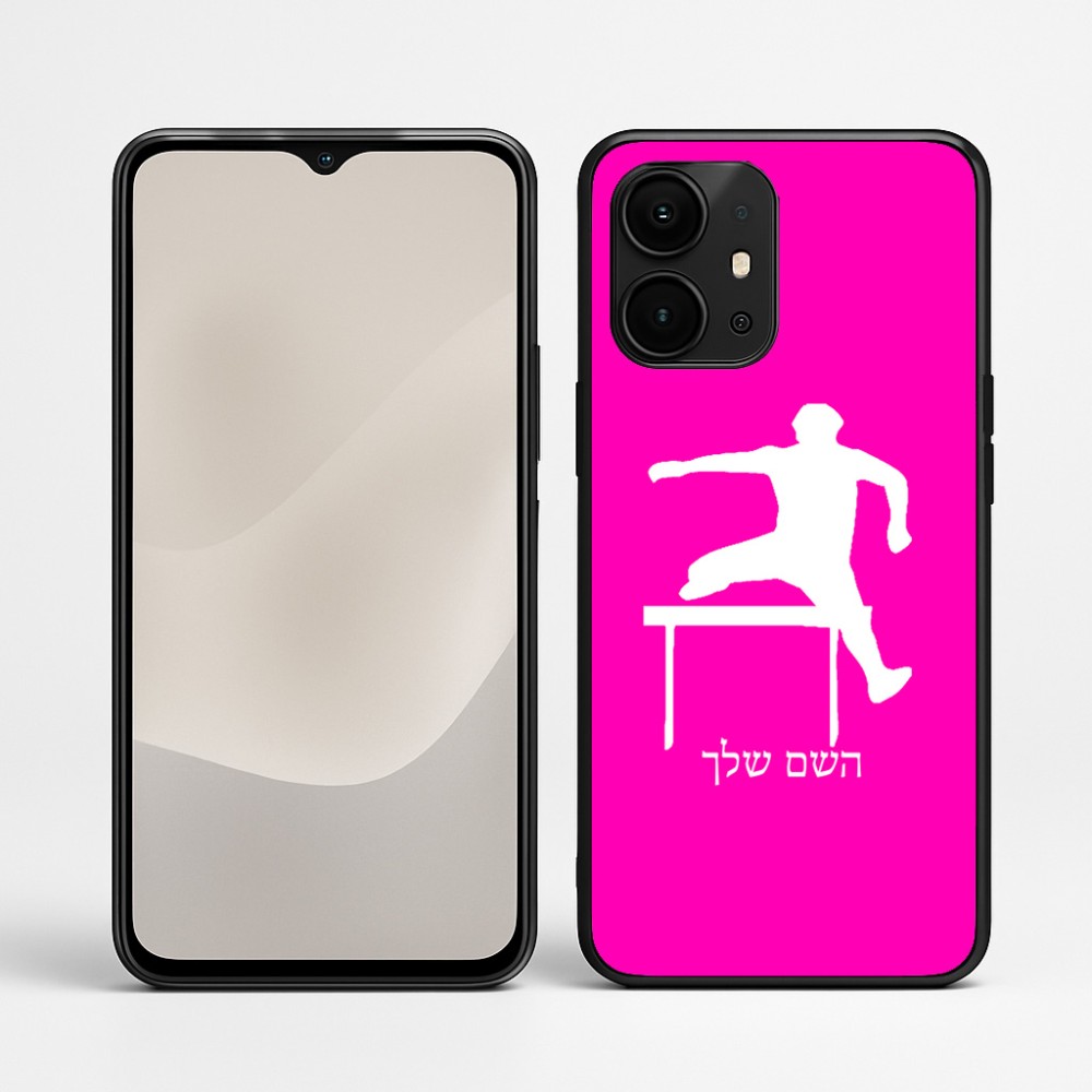 כיסוי בעיצוב אישי עם השם שלך לדגם - Realme P4 Power 5G בעיצוב קפיצת משוכות