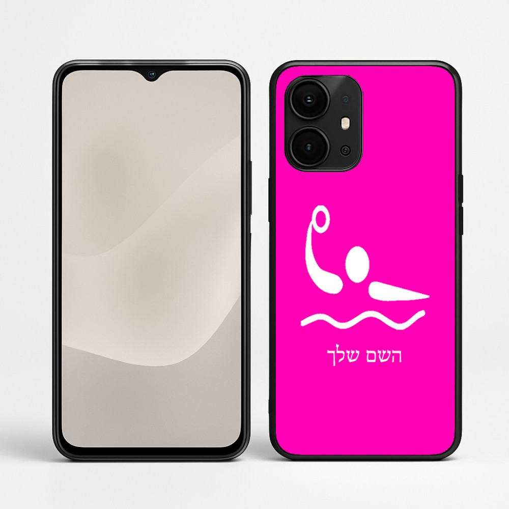 כיסוי בעיצוב אישי עם השם שלך לדגם - Realme P4 Power 5G בעיצוב כדור מים אולימפי