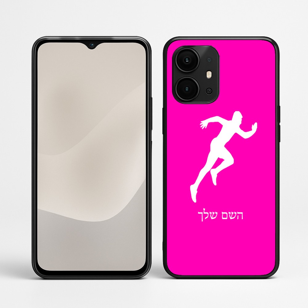 כיסוי בעיצוב אישי עם השם שלך לדגם - Realme P4 Power 5G בעיצוב רץ