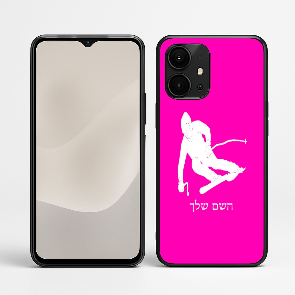 כיסוי בעיצוב אישי עם השם שלך לדגם - Realme P4 Power 5G בעיצוב סקי