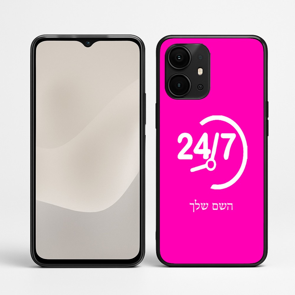 כיסוי בעיצוב אישי עם השם שלך לדגם - Realme P4 Power 5G בעיצוב 24 ביולי