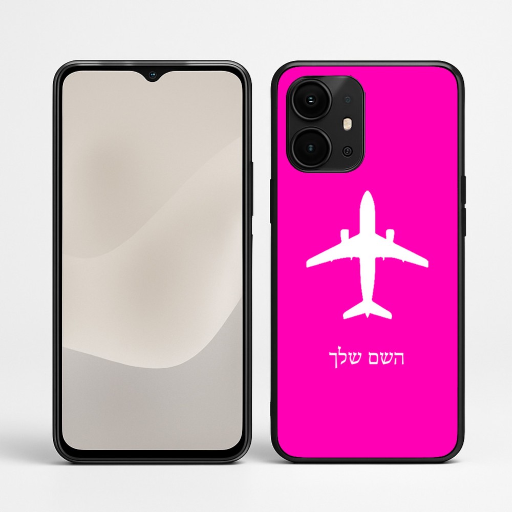כיסוי בעיצוב אישי עם השם שלך לדגם - Realme P4 Power 5G בעיצוב טייס - טייס
