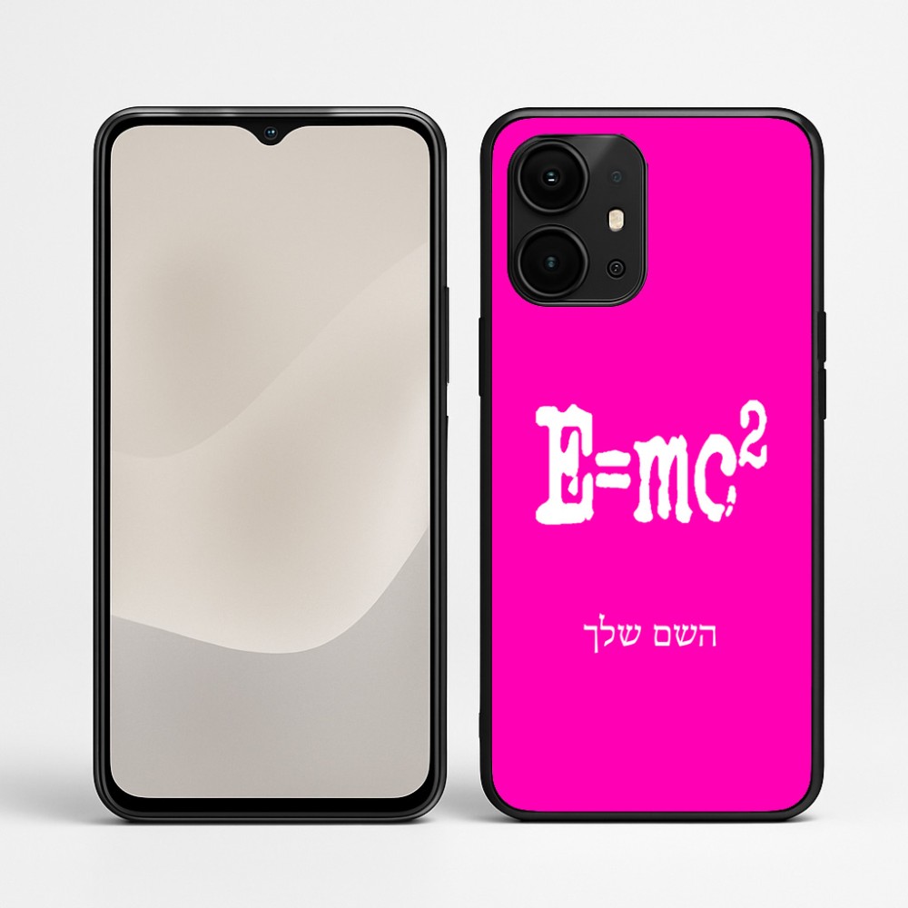כיסוי בעיצוב אישי עם השם שלך לדגם - Realme P4 Power 5G בעיצוב נוסחת אלברט איינשטיין