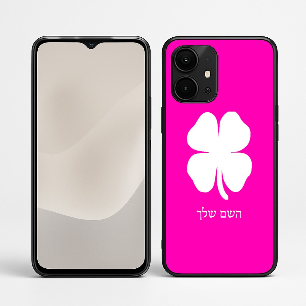 כיסוי בעיצוב אישי עם השם שלך לדגם - Realme P4 Power 5G בעיצוב קלבר