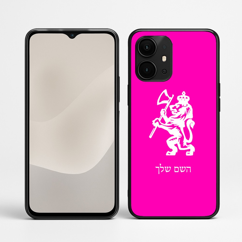 כיסוי בעיצוב אישי עם השם שלך לדגם - Realme P4 Power 5G בעיצוב אריה