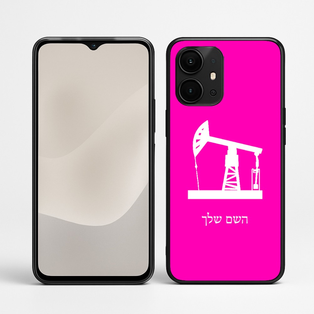 כיסוי בעיצוב אישי עם השם שלך לדגם - Realme P4 Power 5G בעיצוב באר נפט