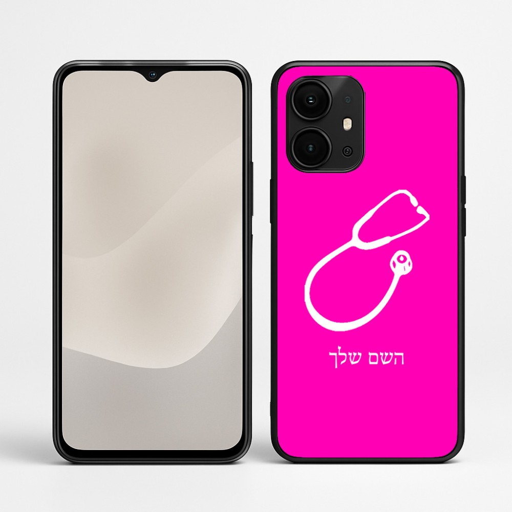 כיסוי בעיצוב אישי עם השם שלך לדגם - Realme P4 Power 5G בעיצוב סטטוסקופ רופא