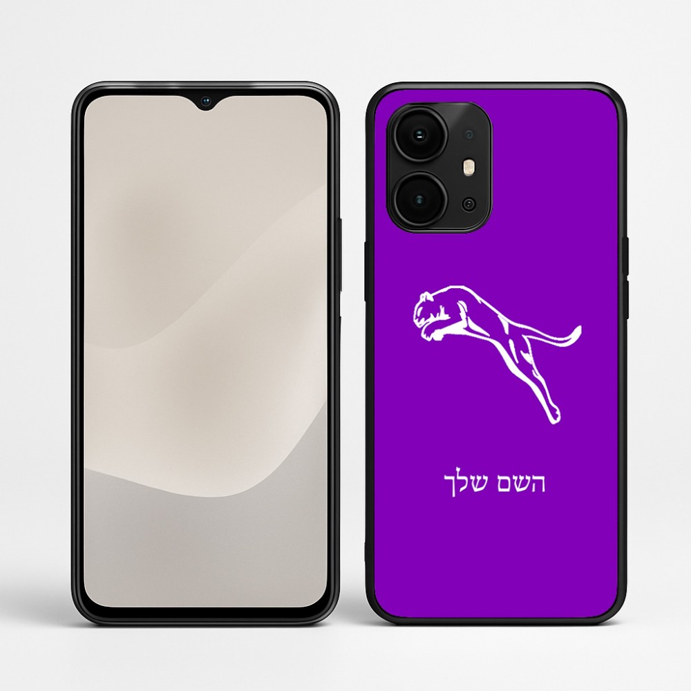 כיסוי בעיצוב אישי עם השם שלך לדגם - Realme P4 Power 5G בעיצוב פומה