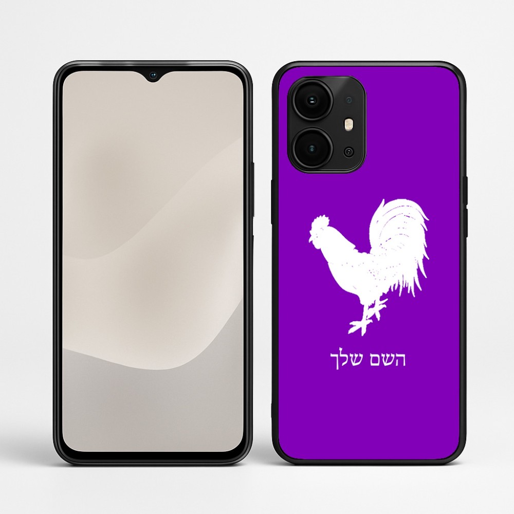 כיסוי בעיצוב אישי עם השם שלך לדגם - Realme P4 Power 5G בעיצוב תרנגול
