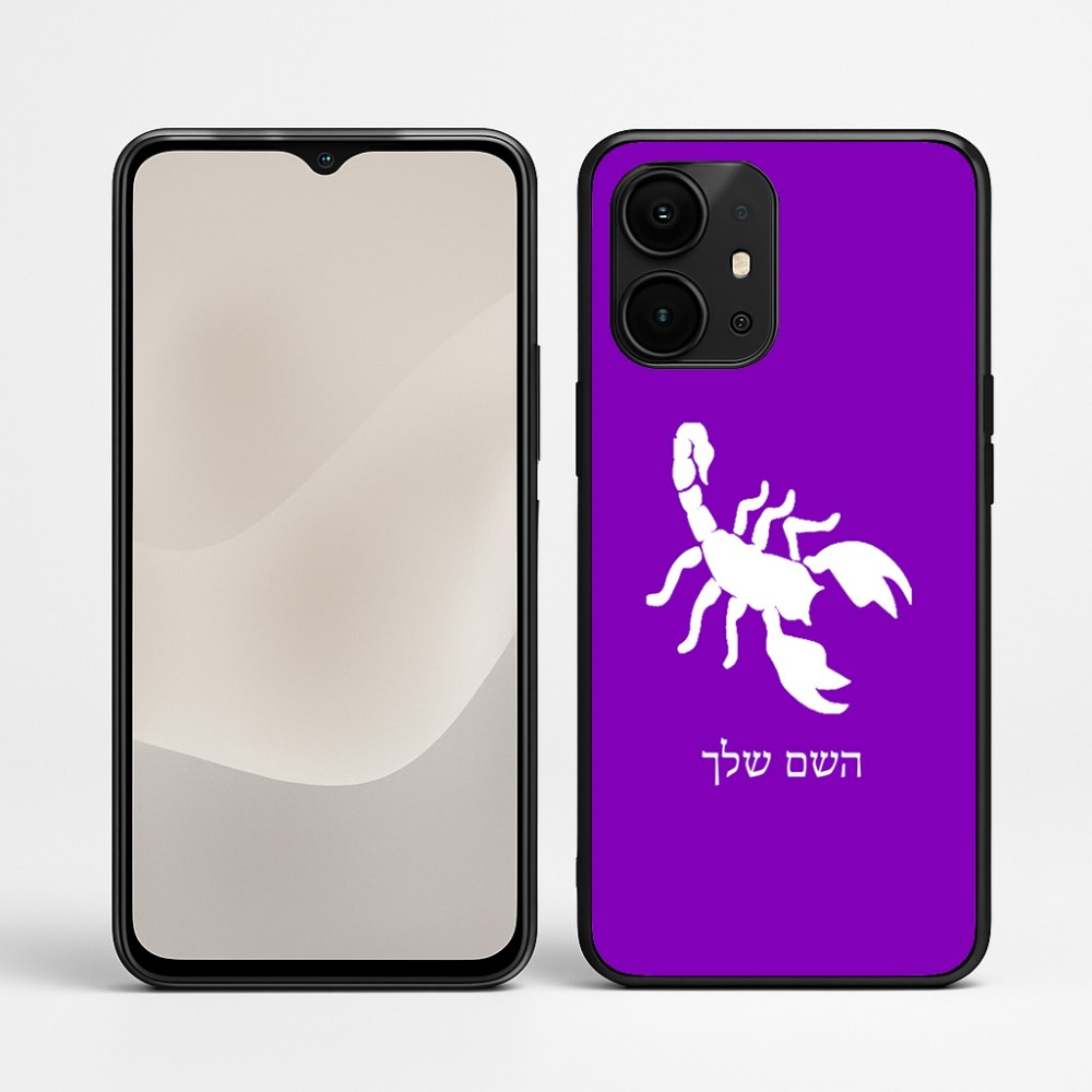 כיסוי בעיצוב אישי עם השם שלך לדגם - Realme P4 Power 5G בעיצוב עקרב