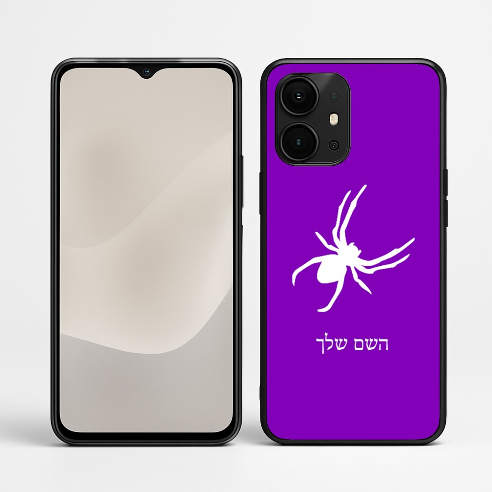 כיסוי בעיצוב אישי עם השם שלך לדגם - Realme P4 Power 5G בעיצוב עכביש