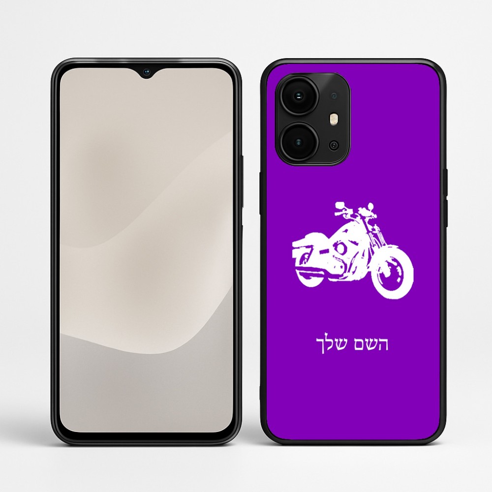 כיסוי בעיצוב אישי עם השם שלך לדגם - Realme P4 Power 5G בעיצוב הארלי-דיווידסון