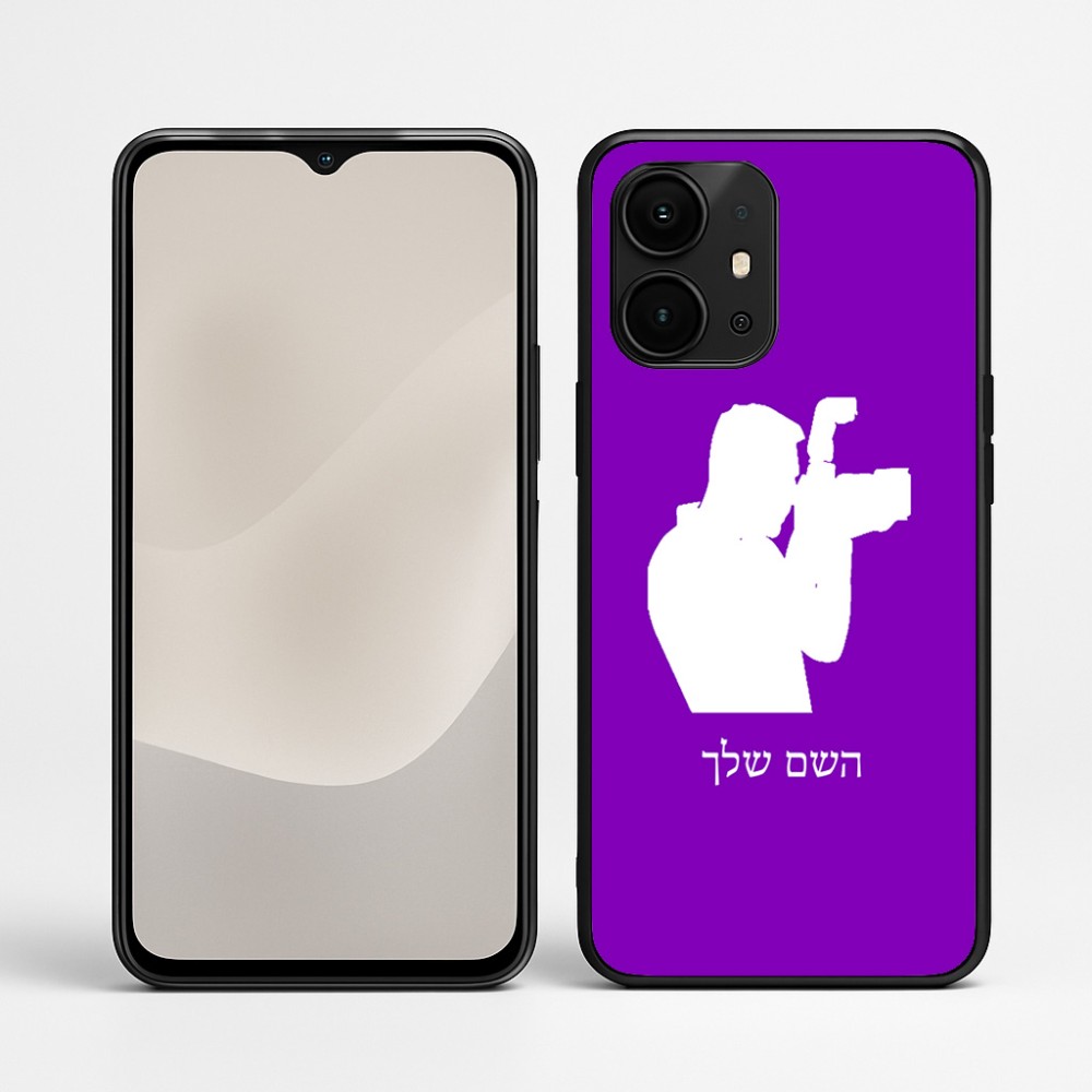 כיסוי בעיצוב אישי עם השם שלך לדגם - Realme P4 Power 5G בעיצוב צלם - גברים