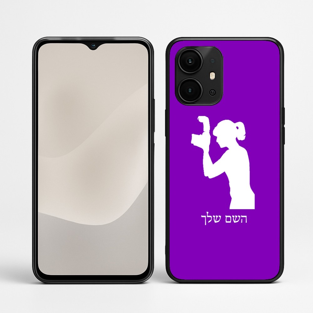 כיסוי בעיצוב אישי עם השם שלך לדגם - Realme P4 Power 5G בעיצוב צלמת - אישה