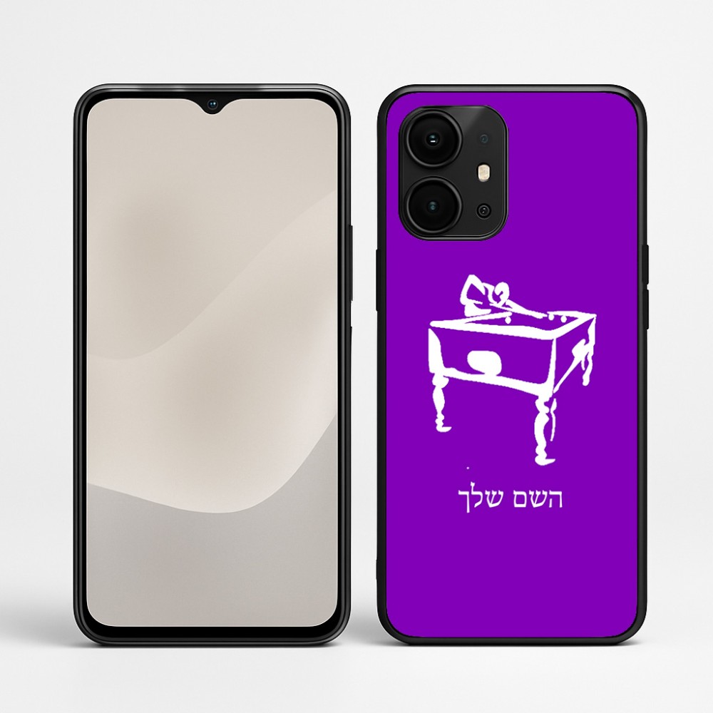 כיסוי בעיצוב אישי עם השם שלך לדגם - Realme P4 Power 5G בעיצוב שחקן ביליארד