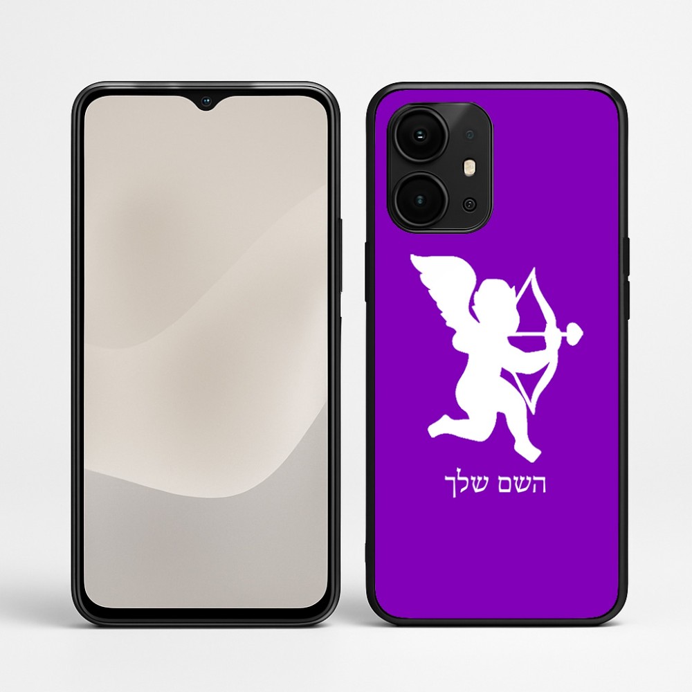 כיסוי בעיצוב אישי עם השם שלך לדגם - Realme P4 Power 5G בעיצוב קופידון