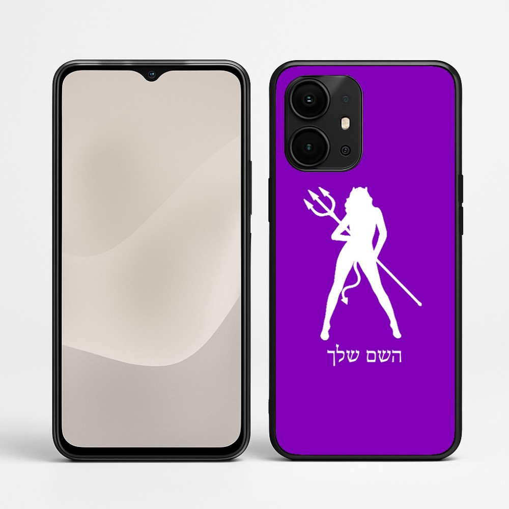 כיסוי בעיצוב אישי עם השם שלך לדגם - Realme P4 Power 5G בעיצוב אישה שטן