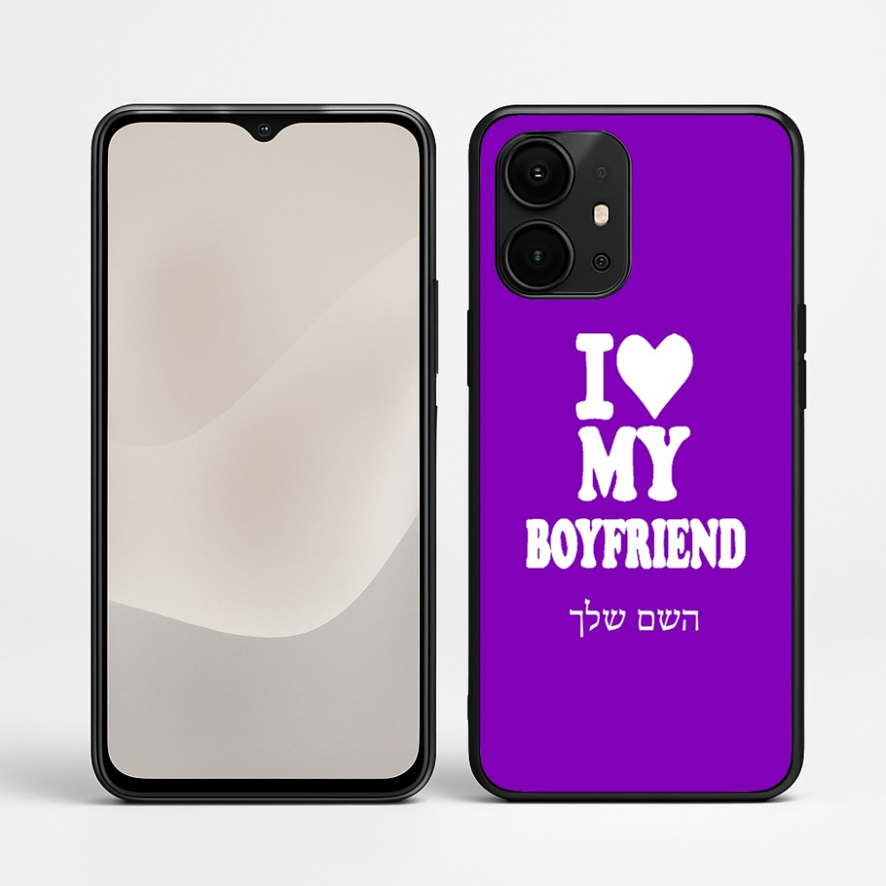 כיסוי בעיצוב אישי עם השם שלך לדגם - Realme P4 Power 5G בעיצוב אוהבת את החבר שלי