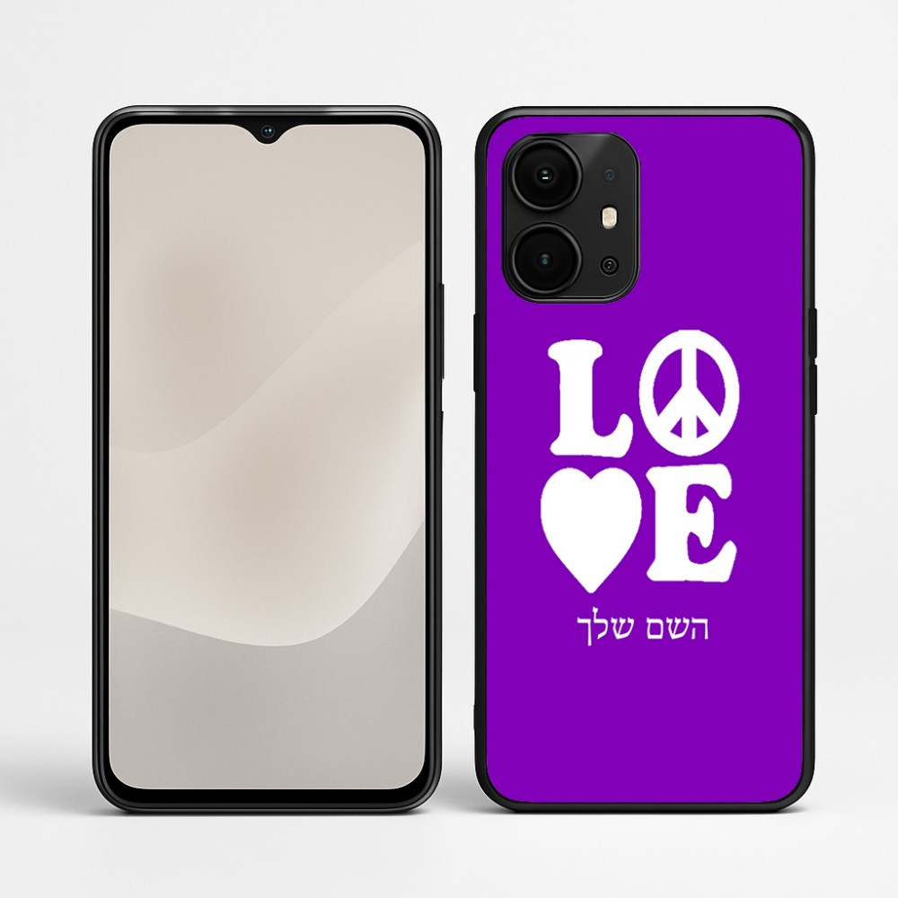 כיסוי בעיצוב אישי עם השם שלך לדגם - Realme P4 Power 5G בעיצוב אהבה