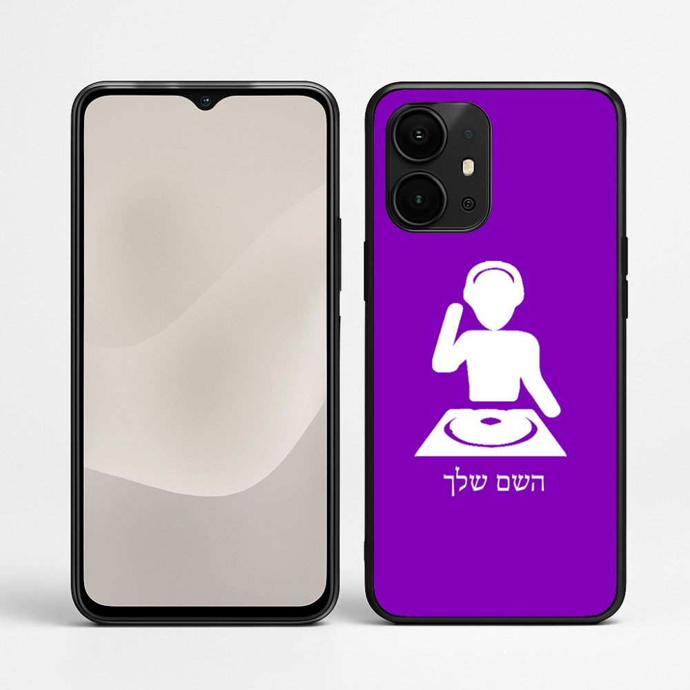 כיסוי בעיצוב אישי עם השם שלך לדגם - Realme P4 Power 5G בעיצוב אזור מוזיקה של די ג'יי